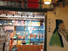 -应天大明王朝·南京菜(中山陵店)