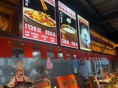 -魏铭鱼头捞饭(晋阳路店)