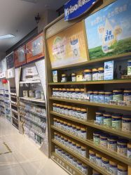 -孩子王(铁西万达店)