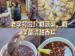 -回味鸭血粉丝汤(夫子庙瞻园路店)