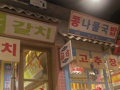 -姜胖胖无限自助烤肉(罗湖宝能店)