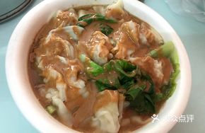 Wonton Noodles