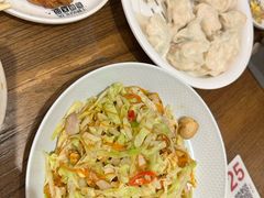 -王慧洁开口虾水饺·地道东北菜(银泰城店)