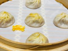 -鼎泰丰(南门店)
