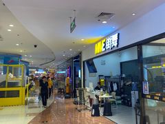 -北京华联购物中心(天通苑店)