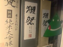 -千代武日本料理(开发区店)