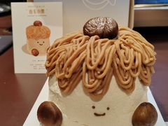 -山与蓝·轻糖鲜果蛋糕(勒泰店)