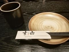 -玄白·炭烤活鳗(上海首店)