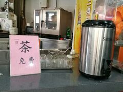 -王裕興肉莊(南禅寺店)
