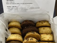 -SKROLL卡特司库·蛋糕定制·生吐司·司康(古北程家桥店)