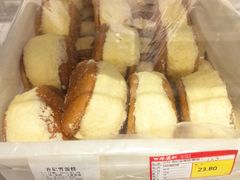 -百年义利(白坊路店)