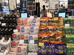 -Olé精品超市(上海虹桥南丰城店)