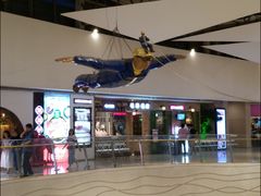 -骑鹅公社(南开大悦城店)