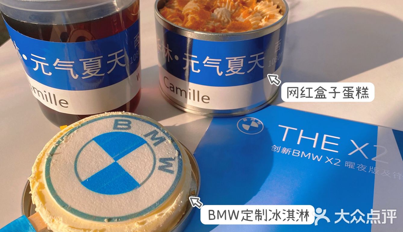 BMW光影小镇入驻昙华林💙
