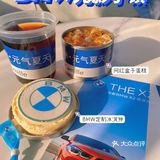 BMW光影小镇入驻昙华林💙