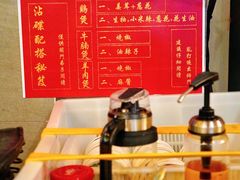 -大圈仔滋味研究所(龙湖·佰乐街店)