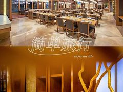 -长白山万达国际度假区