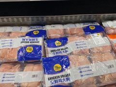 -山姆会员商店(上海浦东店)