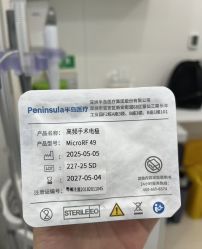 -上海伊莱美医疗美容医院