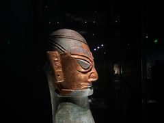 -三星堆博物馆