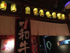 -醉虎传(南锣鼓巷店)