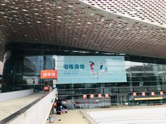 -南山文体中心-游泳馆