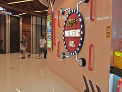 -Xcape异时刻密室逃脱魔法互动(瑞虹天地太阳宫店)