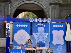 -中国丝业博物馆