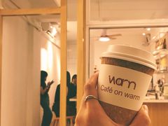 -Cafe on warm(丹霞店)