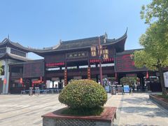 -合肥融创乐园