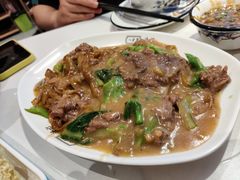 湿炒牛河-八合里潮汕鲜牛肉火锅(福州万象城店)
