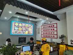 -黎耀阳财神糖水铺(樟木头店)