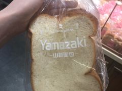 -山崎面包(静安久光店)