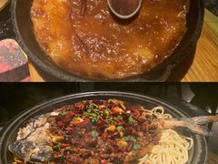 经典麻辣烤鱼-烤匠麻辣烤鱼(环球中心店)