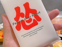 -怂火锅厂(海口国贸店)