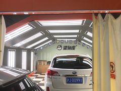 -鲨鱼皮汽车凹陷玻璃修复(静安店)