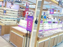 -爱视眸Eyeblling眼镜·依视路·蔡司镜片折扣店(百联南方商城购物中心)
