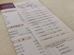 -新加坡泰国村酒楼(五角场店)