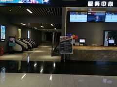 -SFC上影影城(成都科华IMAX店)