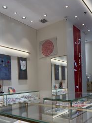 -结绳记(朝阳大悦城店)