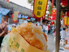 -刘氏方酥锅盔(古城总店)