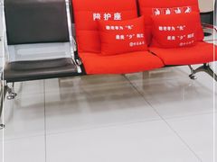 -中国银行(仙霞西路支行)