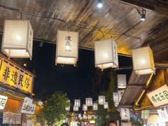 -粗茶淡饭(东关街店)