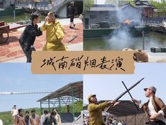 -威海华夏城景区