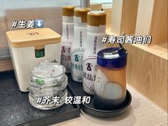 -滨寿司(新街口中央商场店)