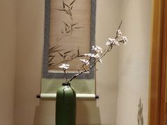 -北京古北水镇御舍温泉酒店