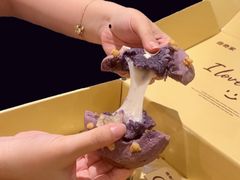 -CookieJar曲奇家(东方宝泰店)