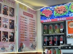 -阿昌白族石板烧·菌锅(大理古城店)