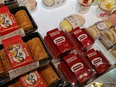 -幸福西饼面包茶饮(车公庙店)