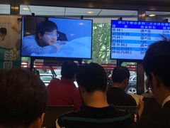 -上海交通大学医学院附属瑞金医院(总院)